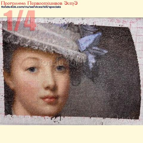 Вышивка  - ткань: Лугана 25 ct, техника: петит-полукрест <br>Автор вышивки: Екатерина Михеева<br>Программа Первоотшивов 2024, приз 1/4 работы