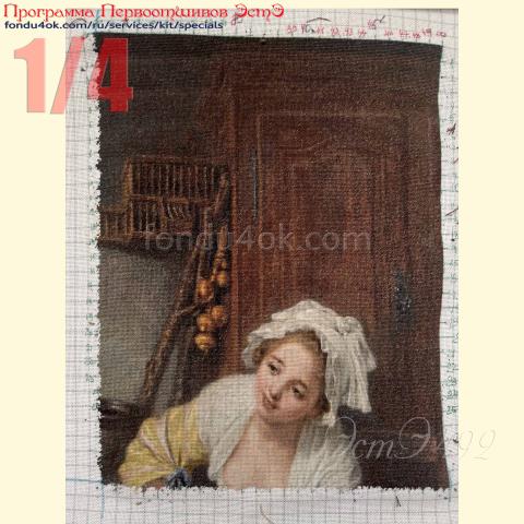 Вышивка  - ткань: равомерка Лугана 25 ct, техника: петит-полукрест <br>Автор вышивки: Юлия Удодова (englove)<br>Программа Первоотшивов 2025, приз 1/4 работы