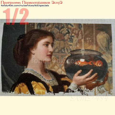 Вышивка - ткань: Лугана 25 ct, техника: петит-поинт<br>Автор вышивки: Светлана Сысоева (rodion1998)<br>Программа Первоотшивов 2025, приз 1/2 работы