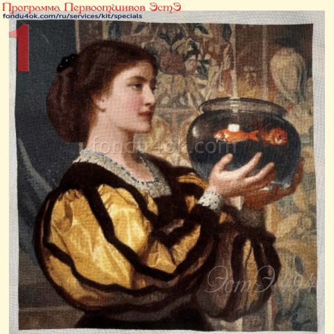 Вышивка - ткань: Лугана 25 ct, техника: петит-поинт<br>Автор вышивки: Светлана Сысоева (rodion1998)<br>Программа Первоотшивов 2025