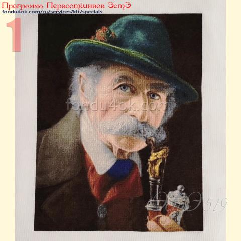 Вышивка  - ткань: Аида 20 ct, техника: крестик в 2 нитки<br>Автор вышивки: Елена Федосеева (leopard622002)<br>Программа Первоотшивов 2026