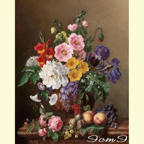 Скрин - компьютерное изображение схемы вышивки