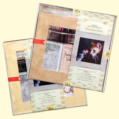 Наборы содержaт схему на бумаге, ткань (25 или 20 ct), нитки DMC разобранные на органайзерах по символам, 2 иглы для вышивания, пластиковые объемные детали (лапки, хвостик), паспарту для оформления вышивки