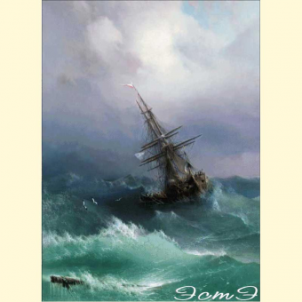 072 A Ship in a Stormy Sea