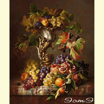 536 Cornucopia
