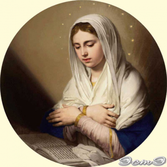 (А) 120 Дева Мария